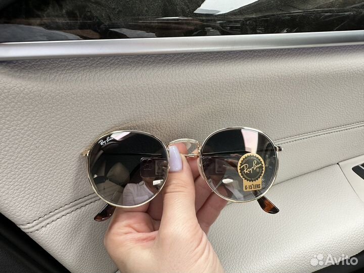 Солнцезащитные очки Ray-Ban