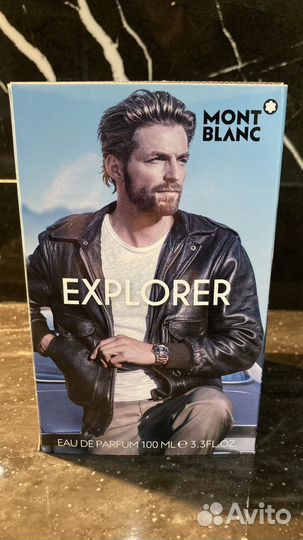 MontBlanc Explorer 100 ml