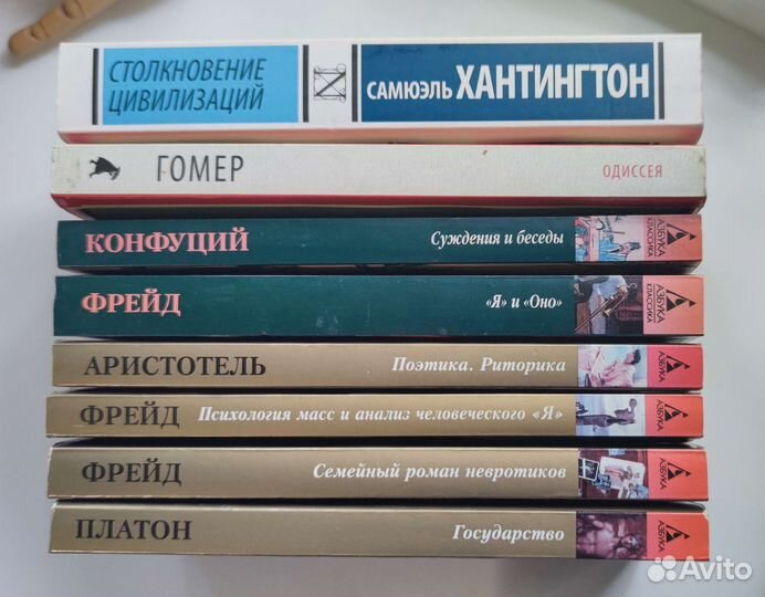 Книги