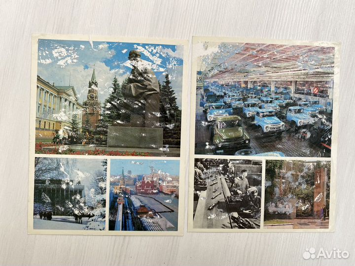 Набор советских открыток