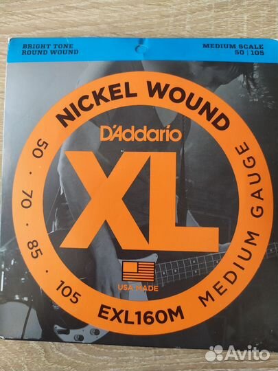 Струны для бас-гитары