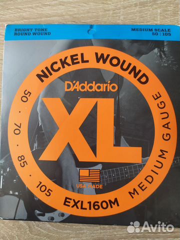 Струны для бас-гитары