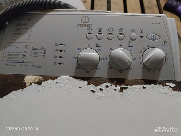 Стиральная машина indesit witl867
