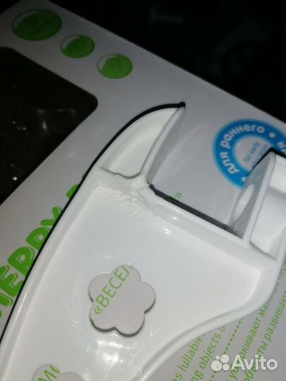 Мобиль на кроватку