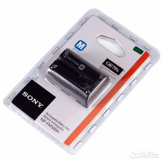 Аккумулятор Sony NP-FM500H для Sony A57, A58, A65