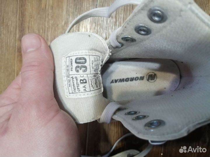 Коньки для фигурного катания детские 30