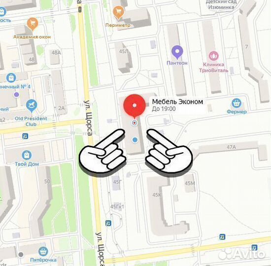 Стол компьютерный небольшой