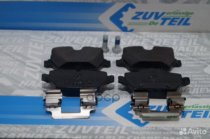 Колодки тормозные, комплект (Эконом) BPZ1005 Zu