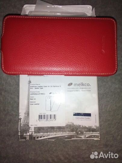 Чехол на LG optimus E988