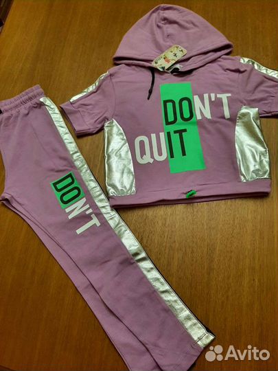 Детская одежда (Wanex )