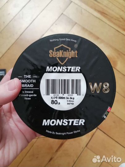 Рыболовная леска, шнур, плетёнка