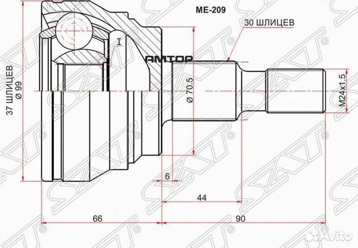 SAT ME-209 Шрус наружный mercedes benz ML164 06-12