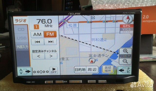Магнитола eclipse avn112mrc