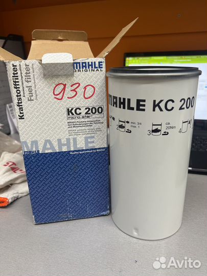 Фильтр топливный сепаратор MB Actros/Actros MP2