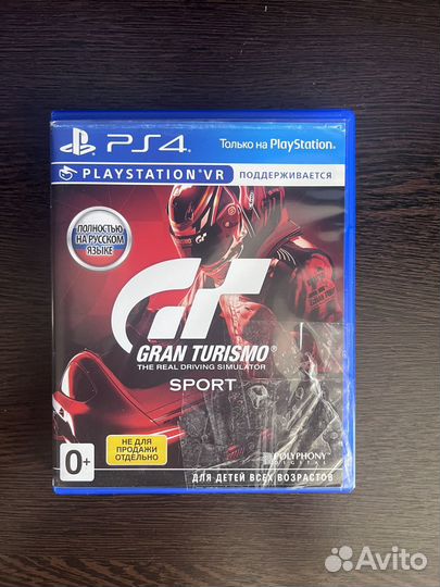 Игры для приставок ps4