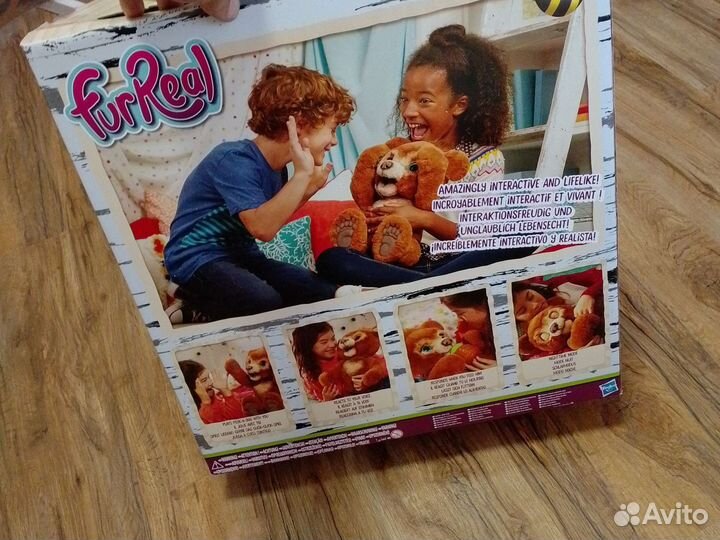 Игрушка мишка