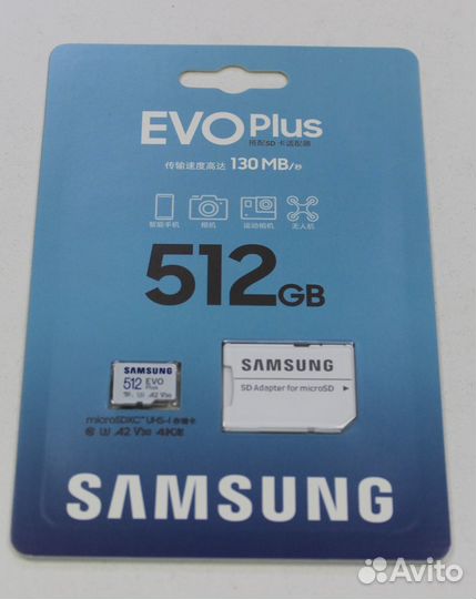 Samsung EVO Plus Micro sdxc 256Gb & 512Gb Original