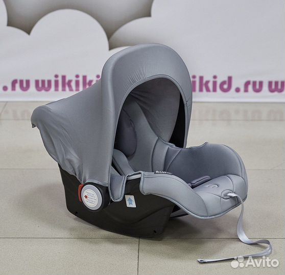 Автолюлька от 0 до 13 кг 