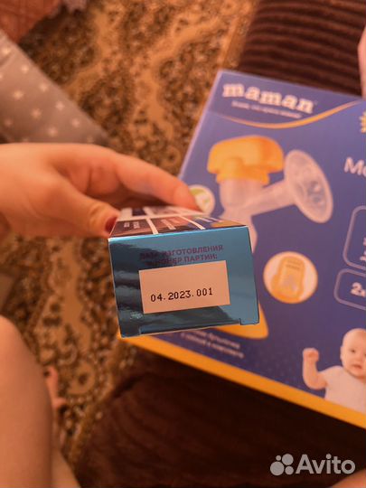 Молокоотсос электрический maman