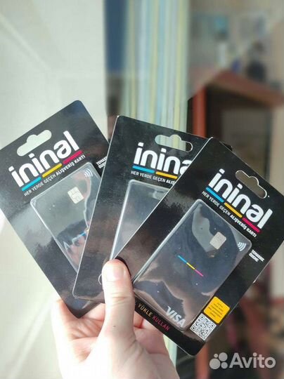 Иностранная карта без паспорта. Ininal. + Гайд