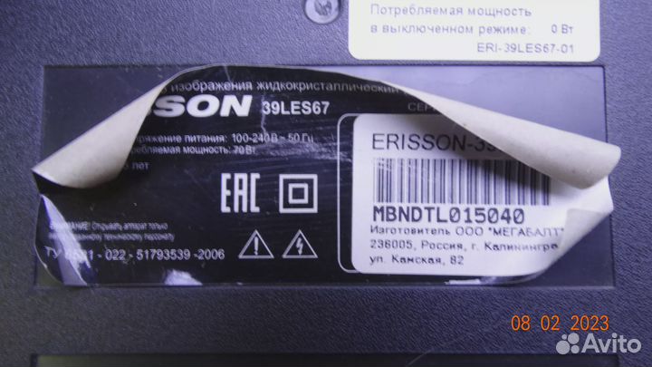 T390XVN01.0 ctrl BD 39T11-C02 T390XVN01.0 XL BD 39