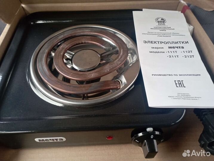 Плита электрическая
