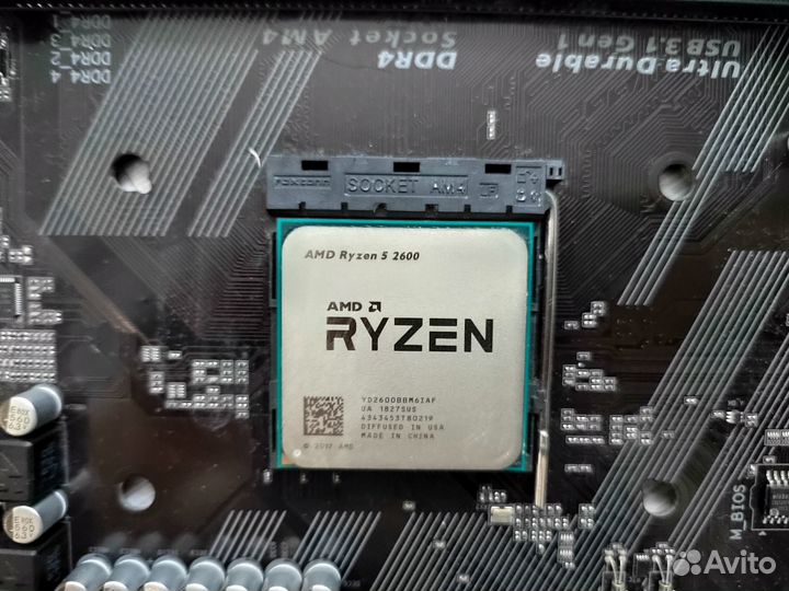 Комплект GA-AB350M-DS3H+Ryzen 5 2600 BOX+16 Гб
