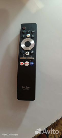 Пульт ду haier