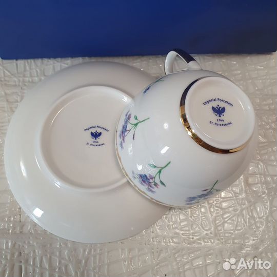 Чашка с блюдцем ифз