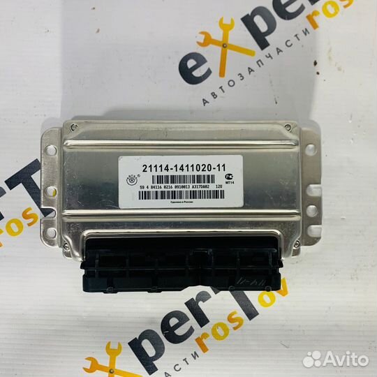 Эбу 21114-11