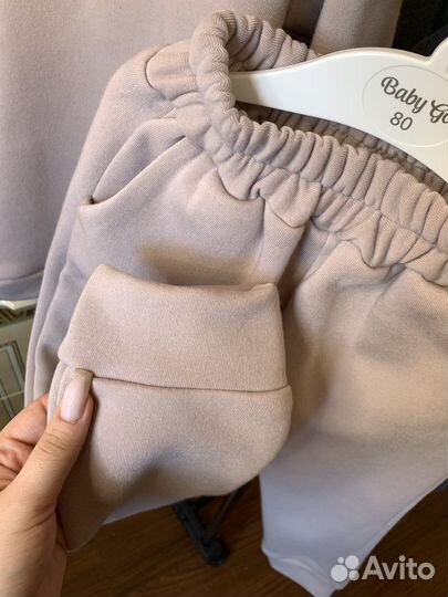 Спортивный костюм детский тройка