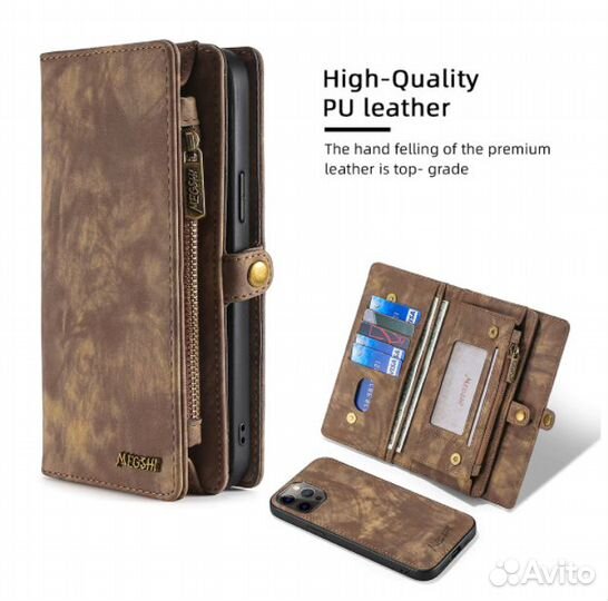 Чехол-бумажник-кошелек для телефона Samsung A50