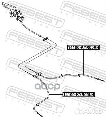 Трос ручного тормоза левый 14100KYR05LH Febest