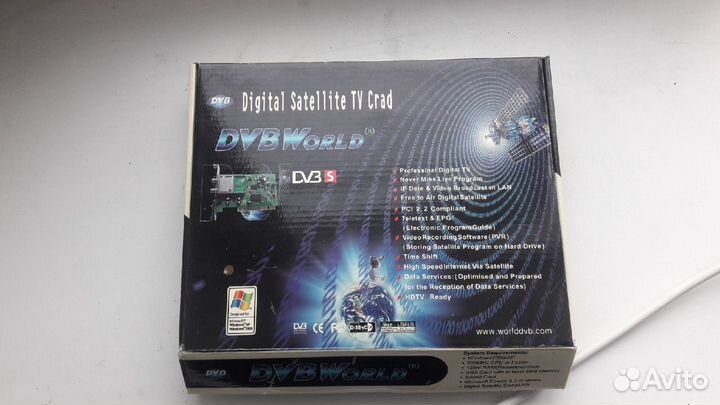Digital Satellite TV Crad