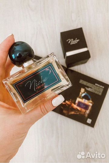 Парфюмерия