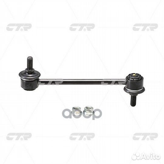 Стойка стабилизатора заднего hyundai sonata 98