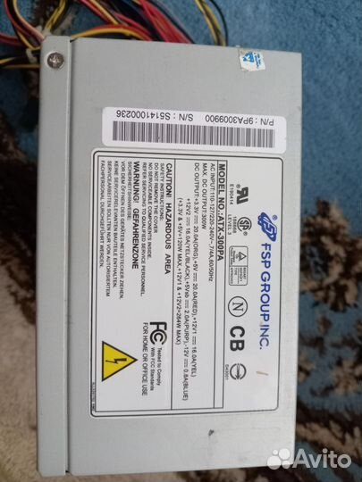 Блок питания для пк 300w