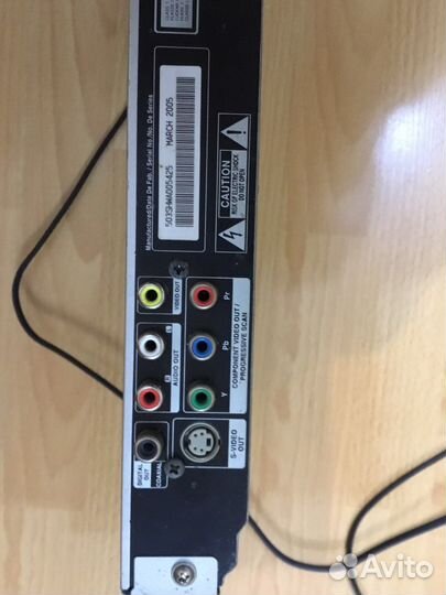 DVD плеер DS-564x