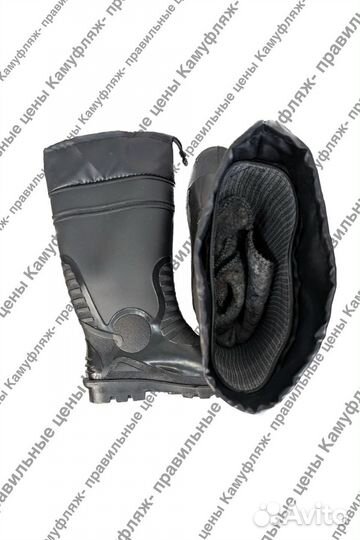 Резиновые сапоги с чулком