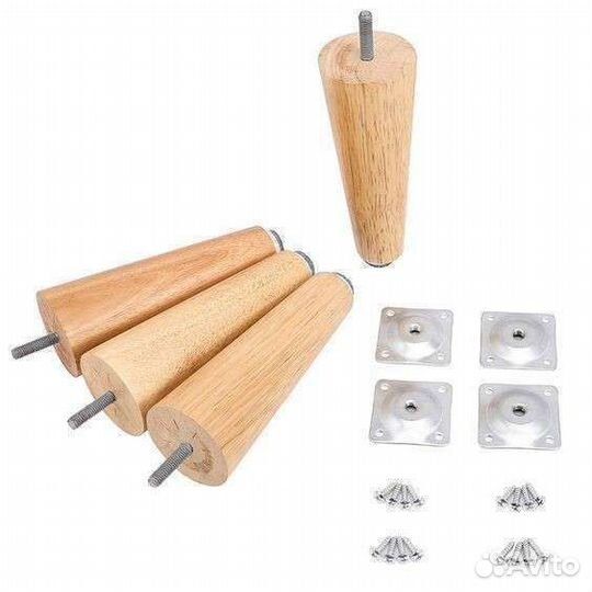 Ножки для мебели из дерева. Бук