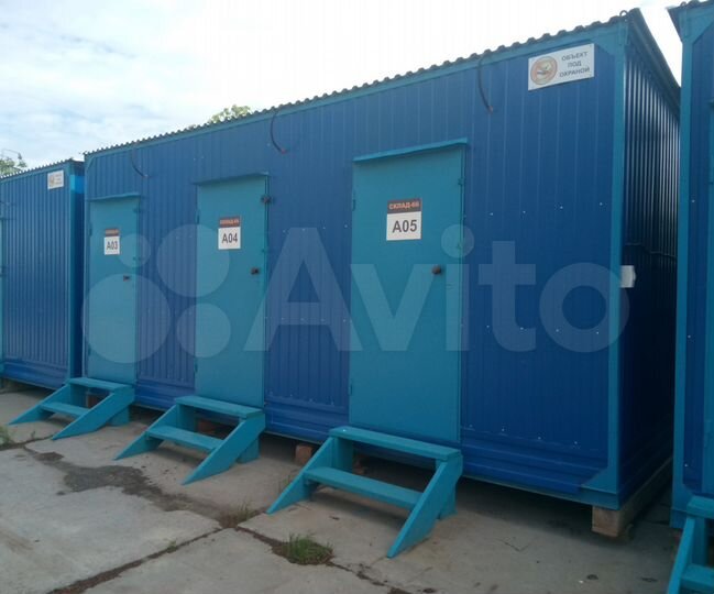 Складское помещение, склад, контейнер, 4.1 м²