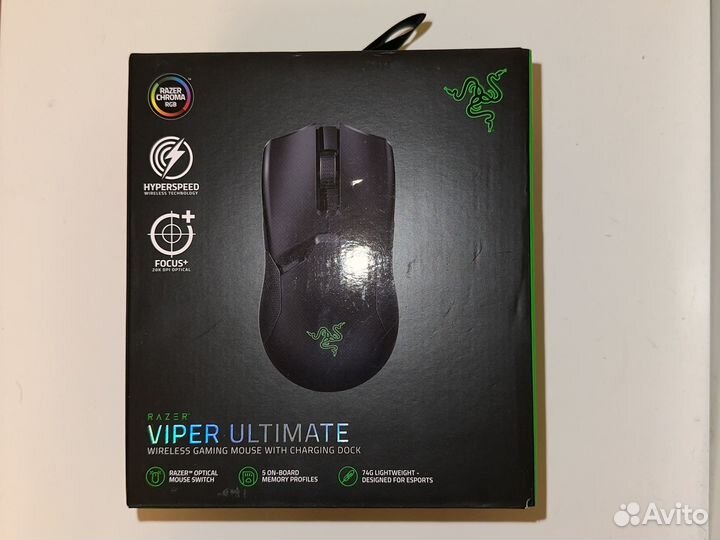 Игровая мышь