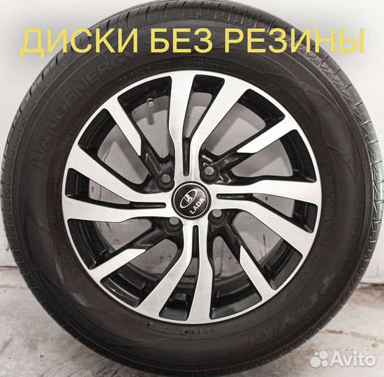 Диски литые R15 LADA largus Vesta