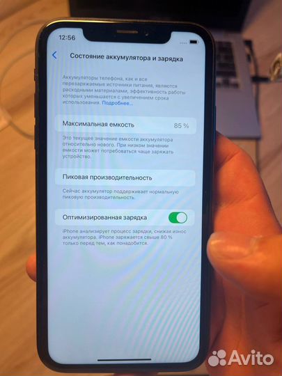 iPhone Xr, 64 ГБ