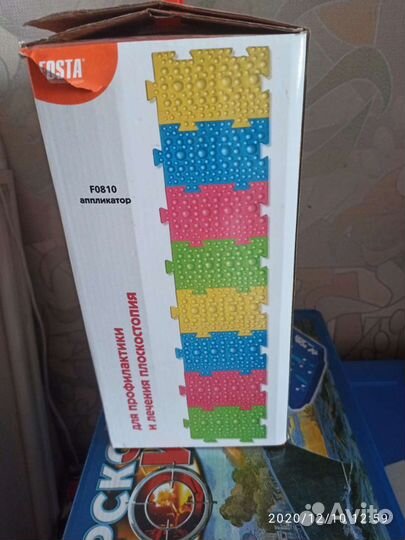 Ортопедический коврик