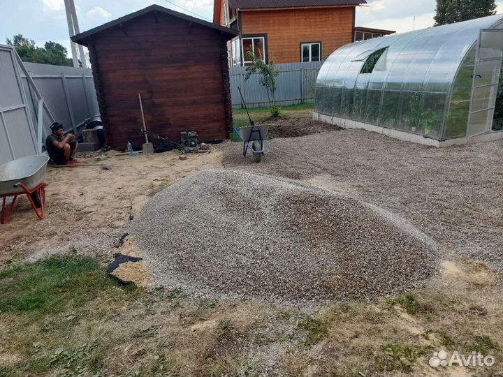 Тротуарная плитка