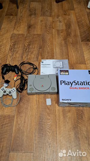 Sony playstation 1