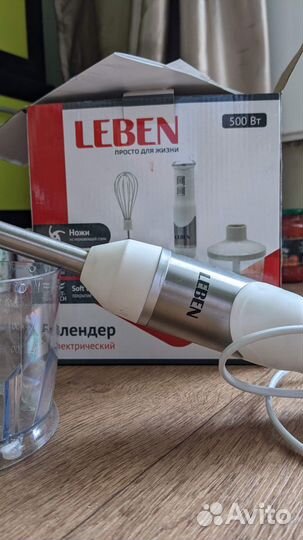 Блендер Leben не рабочий с документами