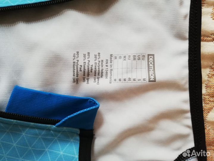Костюм для триатлона Decathlon Aptonia
