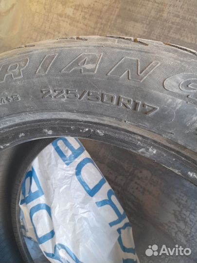 Triangle AdvanteX SUV TR259 225/50 R17 19B